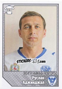 Sticker Руслан Аджинджал - Russian Football Premier League 2012-2013 n. 123 - Panini