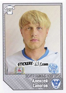 Sticker Алексей Сапогов - Russian Football Premier League 2012-2013 - Panini