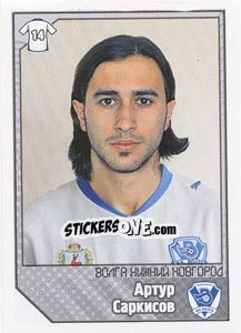 Figurina Артур Саркисов - Russian Football Premier League 2012-2013 n. 127 - Panini