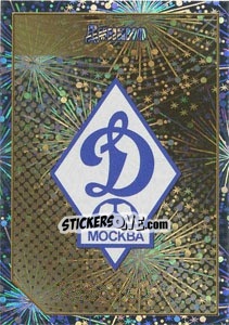 Sticker Эмблема - Russian Football Premier League 2012-2013 - Panini