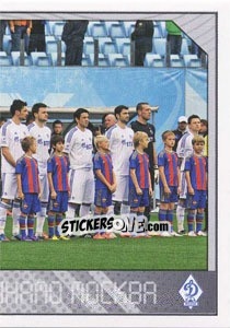 Sticker Команда - Russian Football Premier League 2012-2013 n. 132 - Panini