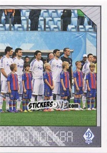 Figurina Команда - Russian Football Premier League 2012-2013 - Panini