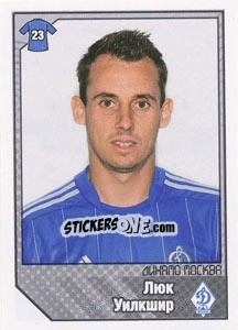 Sticker Люк Уилкшир / Luke Wilkshire - Russian Football Premier League 2012-2013 n. 135 - Panini