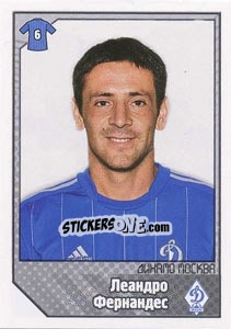 Figurina 	Леандро Фернандес / Leandro Fernandez - Russian Football Premier League 2012-2013 - Panini