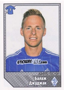 Sticker Балаж Джуджак / Balázs Dzsudzsák - Russian Football Premier League 2012-2013 n. 142 - Panini