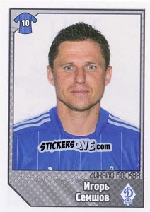 Sticker Игорь Семшов - Russian Football Premier League 2012-2013 n. 144 - Panini