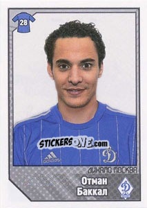 Cromo Отман Баккал - Russian Football Premier League 2012-2013 - Panini