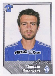 Sticker 	Звездан Мисимович / Zvjezdan Misimović - Russian Football Premier League 2012-2013 n. 151 - Panini