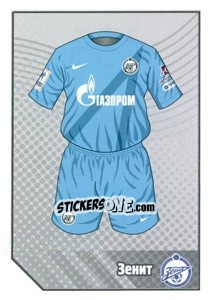Sticker Игровая форма - Russian Football Premier League 2012-2013 n. 155 - Panini