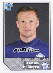 Sticker Вячеслав Малафеев - Russian Football Premier League 2012-2013 n. 158 - Panini