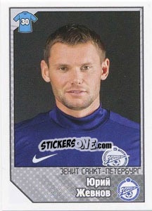 Sticker Юрий Жевнов - Russian Football Premier League 2012-2013 - Panini