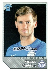 Sticker Николас Ломбертс / Nicolas Lombaerts - Russian Football Premier League 2012-2013 n. 160 - Panini
