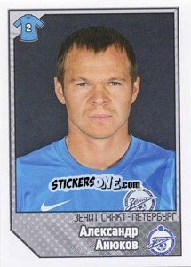 Sticker Александр Анюков - Russian Football Premier League 2012-2013 n. 161 - Panini