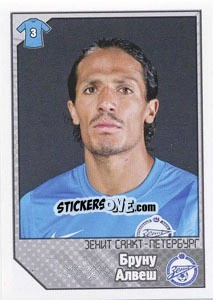 Sticker Бруну Алвеш / Bruno Alves - Russian Football Premier League 2012-2013 n. 162 - Panini
