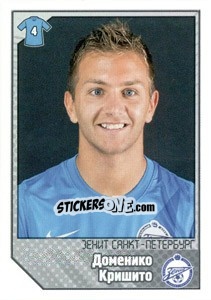 Sticker 	Доменико Кришито / Domenico Criscito - Russian Football Premier League 2012-2013 n. 164 - Panini
