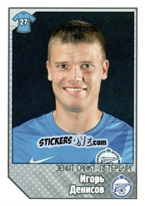 Sticker Игорь Денисов - Russian Football Premier League 2012-2013 - Panini