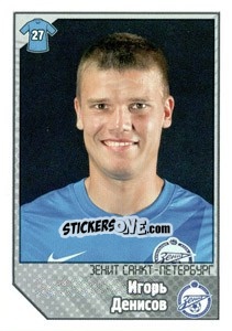 Sticker Игорь Денисов - Russian Football Premier League 2012-2013 n. 166 - Panini