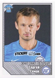 Cromo Сергей Семак - Russian Football Premier League 2012-2013 - Panini