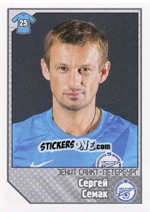 Figurina Сергей Семак - Russian Football Premier League 2012-2013 - Panini