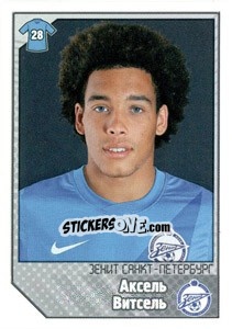 Sticker Аксель Витсель / Axel Witsel - Russian Football Premier League 2012-2013 n. 172 - Panini