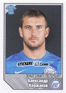 Sticker Александр Кержаков - Russian Football Premier League 2012-2013 n. 175 - Panini