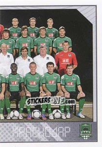 Sticker Команда - Russian Football Premier League 2012-2013 n. 182 - Panini