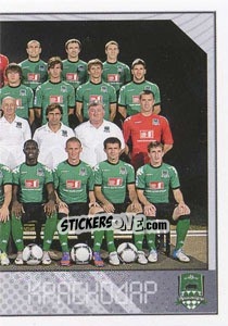 Sticker Команда - Russian Football Premier League 2012-2013 - Panini