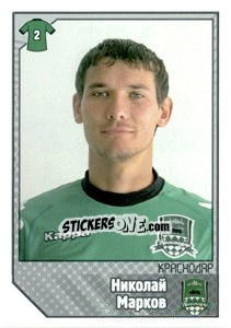 Cromo Николай Марков - Russian Football Premier League 2012-2013 - Panini