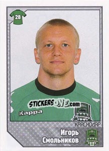 Cromo Игорь Смольников - Russian Football Premier League 2012-2013 - Panini