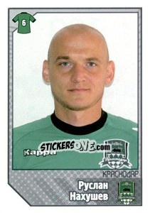 Cromo Руслан Нахушев - Russian Football Premier League 2012-2013 n. 189 - Panini