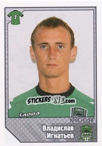 Sticker Владислав Игнатьев - Russian Football Premier League 2012-2013 n. 193 - Panini