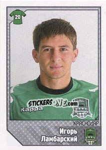 Sticker Игорь Ламбарский - Russian Football Premier League 2012-2013 n. 199 - Panini