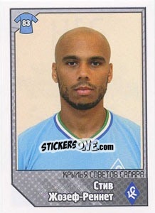 Cromo 	Стив Жозеф-Реннет / Steeve Joseph-Reinette - Russian Football Premier League 2012-2013 - Panini