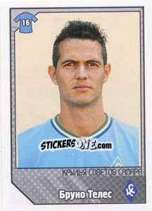 Figurina Бруно Телес - Russian Football Premier League 2012-2013 n. 215 - Panini
