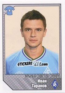 Figurina Иван Таранов - Russian Football Premier League 2012-2013 - Panini