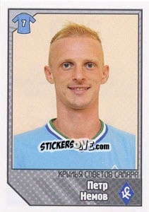 Cromo Петр Немов - Russian Football Premier League 2012-2013 n. 220 - Panini