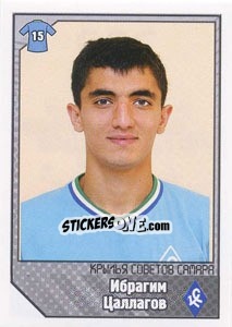 Sticker Ибрагим Цаллагов - Russian Football Premier League 2012-2013 - Panini