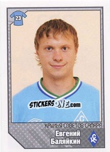Sticker Евгений Баляйкин - Russian Football Premier League 2012-2013 - Panini