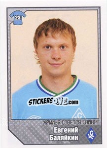 Figurina Евгений Баляйкин - Russian Football Premier League 2012-2013 - Panini