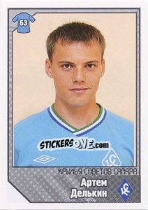 Sticker Артем Делькин - Russian Football Premier League 2012-2013 - Panini