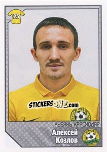 Sticker Алексей Козлов - Russian Football Premier League 2012-2013 - Panini