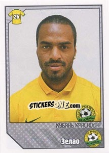 Figurina Зелао - Russian Football Premier League 2012-2013 n. 236 - Panini