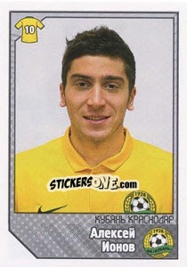 Sticker Алексей Ионов - Russian Football Premier League 2012-2013 n. 240 - Panini
