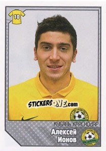 Sticker Алексей Ионов - Russian Football Premier League 2012-2013 - Panini