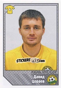 Figurina Давид Цораев - Russian Football Premier League 2012-2013 - Panini