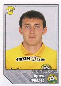 Sticker Артём Фидлер - Russian Football Premier League 2012-2013 - Panini