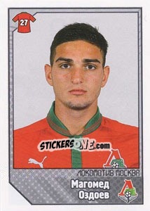 Sticker Магомед Оздоев - Russian Football Premier League 2012-2013 n. 268 - Panini