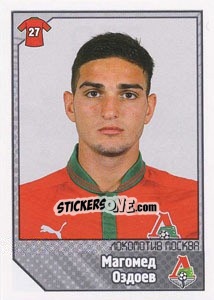 Sticker Магомед Оздоев - Russian Football Premier League 2012-2013 - Panini