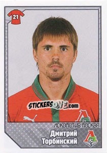 Sticker Дмитрий Торбинский - Russian Football Premier League 2012-2013 n. 270 - Panini