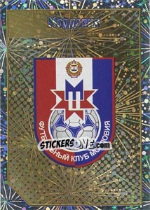 Sticker Эмблема - Russian Football Premier League 2012-2013 - Panini